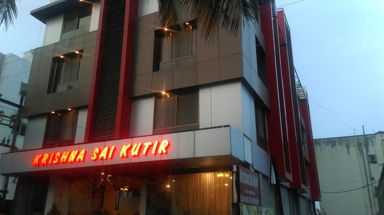 Hotel Krishna Sai Kutir Shirdi Exterior photo